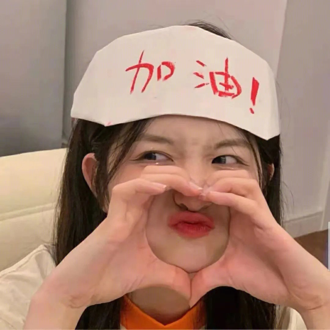 2023重阳奇妙游